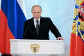 Миниатюра для версии от 09:51, 10 декабря 2024