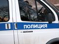 Миниатюра для версии от 20:21, 14 декабря 2024