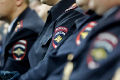 Миниатюра для версии от 00:25, 17 декабря 2024