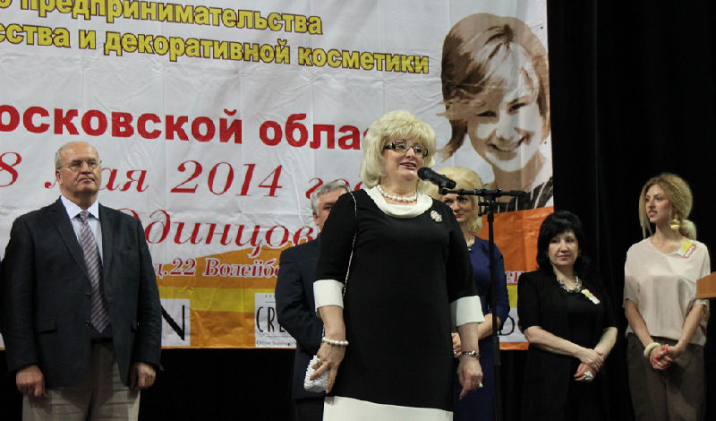 Файл:6106726d8e23fe3f39281d9afa2de676.jpeg