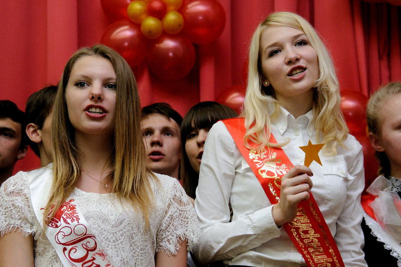 Файл:95ca90972ab3e0934e716d2d124356e1.jpeg