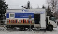 Миниатюра для версии от 16:15, 12 декабря 2024
