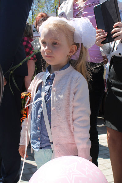 Файл:Bea72204205e2835fe13eacebd4f4511.jpeg