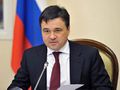 Миниатюра для версии от 19:03, 10 декабря 2024