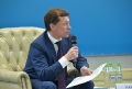 Миниатюра для версии от 21:01, 12 декабря 2024