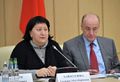 Миниатюра для версии от 09:29, 12 декабря 2024