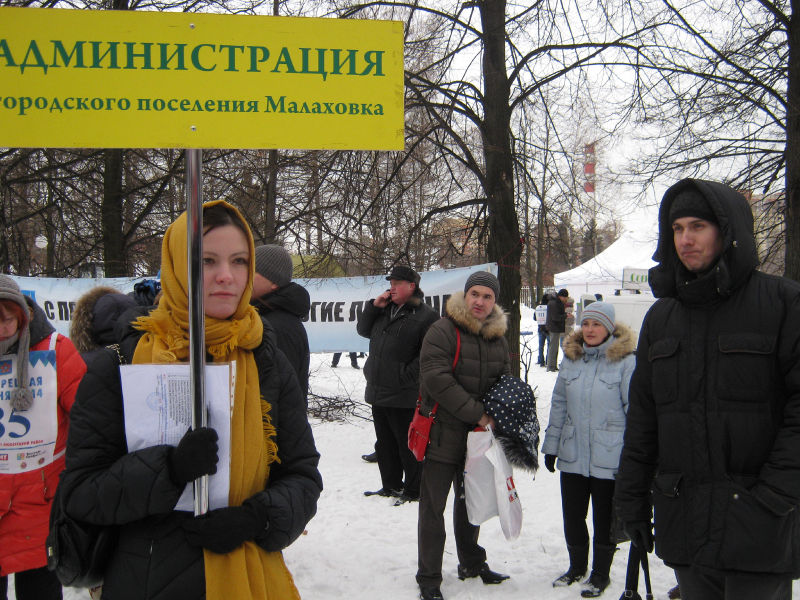 Файл:8c8cbc5b2e5d67ce6ad0197d897691f3.jpeg