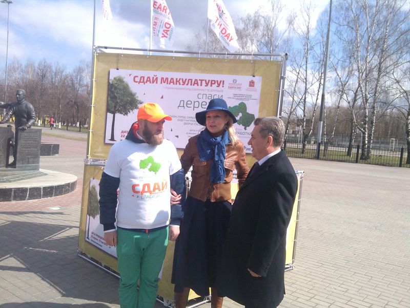 Файл:11053c4df2dbd5e0e63139baf51d5df4.jpeg
