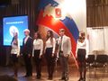 Миниатюра для версии от 23:02, 1 января 2025