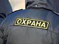 Миниатюра для версии от 17:59, 11 декабря 2024