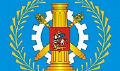 Миниатюра для версии от 08:38, 11 декабря 2024