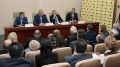 Миниатюра для версии от 22:35, 9 декабря 2024