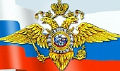 Миниатюра для версии от 22:44, 10 декабря 2024