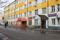 Миниатюра для версии от 05:39, 12 декабря 2024