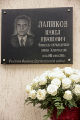 Миниатюра для версии от 15:29, 11 декабря 2024