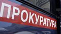 Миниатюра для версии от 08:05, 11 декабря 2024