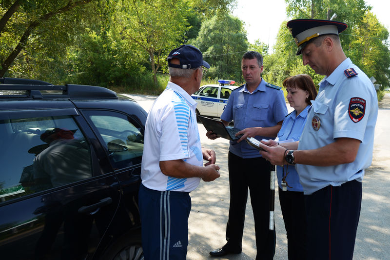 Файл:0e088fca5bc2041002d0716bea6a0cd4.jpeg