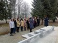 Миниатюра для версии от 12:26, 12 декабря 2024