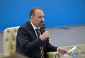 Миниатюра для версии от 06:07, 12 декабря 2024