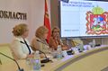 Миниатюра для версии от 06:36, 11 декабря 2024