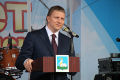 Миниатюра для версии от 06:35, 11 декабря 2024