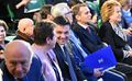 Миниатюра для версии от 17:14, 9 декабря 2024