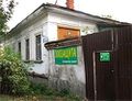 Миниатюра для версии от 11:12, 13 декабря 2024
