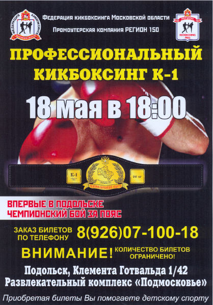 Файл:9a8ee41089d8a9370e2375fabd9ab0a2.jpeg