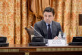 Миниатюра для версии от 20:56, 13 декабря 2024