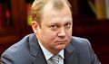 Миниатюра для версии от 13:57, 13 декабря 2024