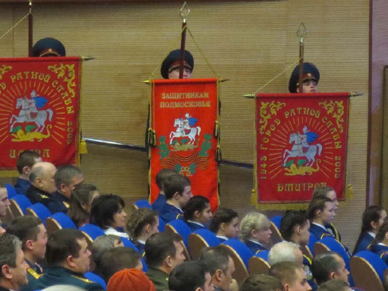 Файл:79936c3d7a041bbfb1a36ae7b9499431.jpeg