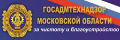 Миниатюра для версии от 22:43, 11 декабря 2024