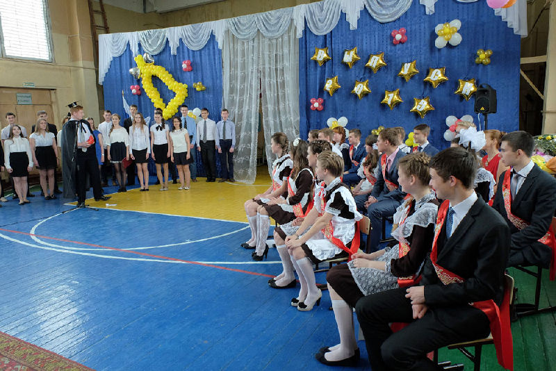 Файл:A18c389db97609a5548b6ecfcf4d00c3.jpeg