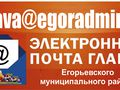 Миниатюра для версии от 15:17, 13 декабря 2024