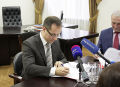 Миниатюра для версии от 15:25, 12 декабря 2024