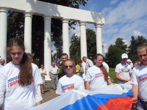 1decb5d6e3d38a04973117191a684243.jpeg