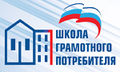 Миниатюра для версии от 16:32, 18 декабря 2024