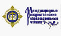 Миниатюра для версии от 23:47, 15 декабря 2024
