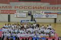 Миниатюра для версии от 17:06, 17 декабря 2024