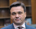 Миниатюра для версии от 06:02, 14 декабря 2024