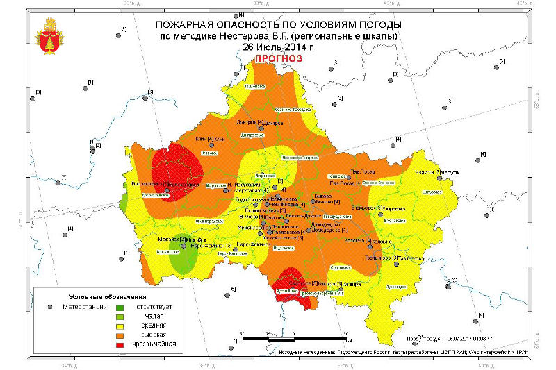 Файл:2e244960241cfd0b83decc85bcd91b5a.jpeg