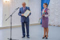 Миниатюра для версии от 21:29, 1 января 2025