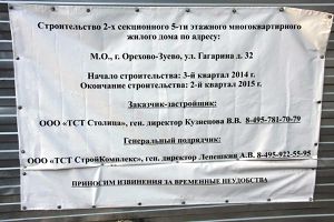 05cd6ab72be27c1c7b067d70d76b1005.jpeg