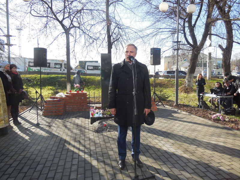 Файл:410fd73be452074252faaa0447ea387a.jpeg