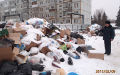 Миниатюра для версии от 12:31, 18 декабря 2024
