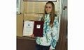Миниатюра для версии от 13:16, 19 декабря 2024
