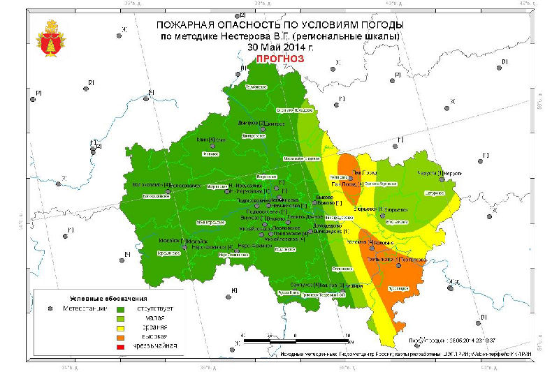 Файл:48da72ea481d50a7d6d2270cbcd6ffed.jpeg