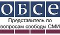 Миниатюра для версии от 04:44, 11 декабря 2024