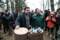 Миниатюра для версии от 17:39, 17 декабря 2024
