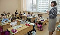 Миниатюра для версии от 22:05, 9 декабря 2024